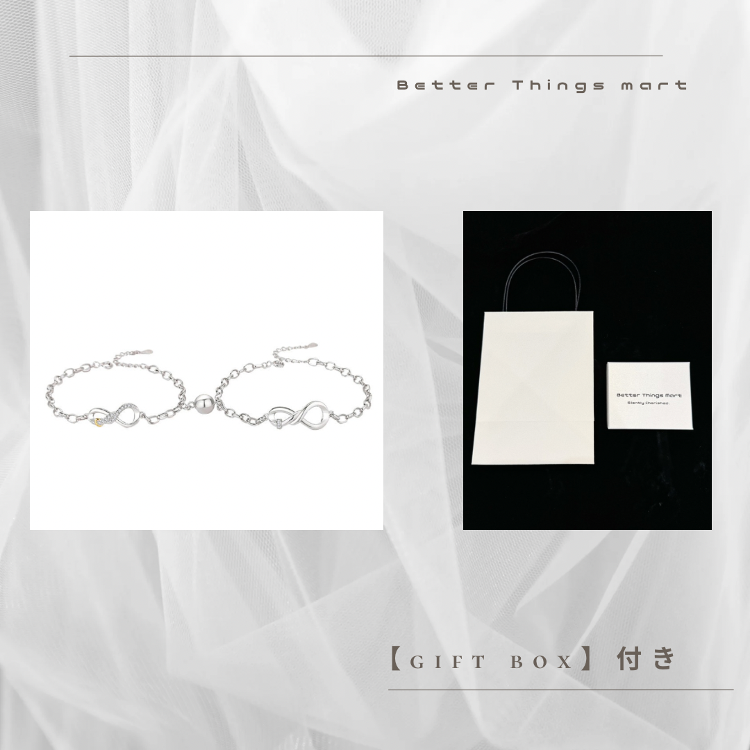 ［即日発送］ SV925 Attraction of Love　ペアブレスレット