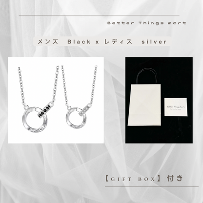 ［即日発送］SV925 メビウスの輪 ペアネックレス【P029】