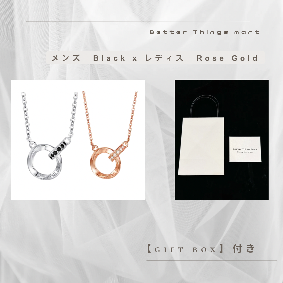 ［即日発送］SV925 メビウスの輪 ペアネックレス【P029】