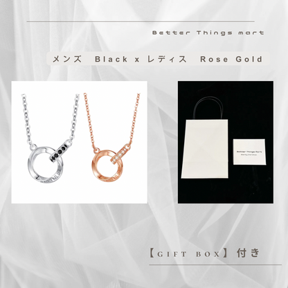 ［即日発送］SV925 メビウスの輪 ペアネックレス【P029】