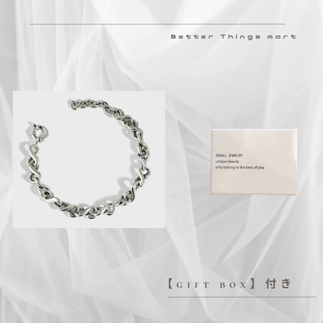 ［即日発送］SV925 チェーン ブレスレット【AS194】【Gift Box】付き